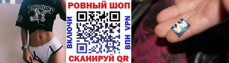 Наркота Няндома Кокаин  Псилоцибиновые грибы  Канабис  KRAKEN онион  APVP  Гашиш 