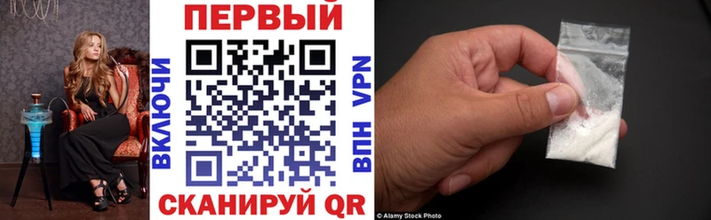OMG онион  Няндома  АМФЕТАМИН 97% 