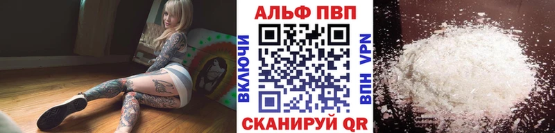 А ПВП СК  Няндома 