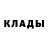 Alpha-PVP СК l'm Muslim