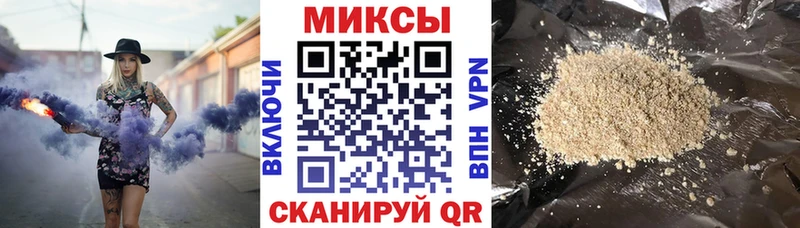 БУТИРАТ 1.4BDO  Няндома 