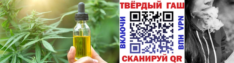 kraken ссылки  Няндома  Еда ТГК марихуана  наркотики 