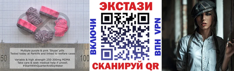кракен маркетплейс  Няндома  Экстази louis Vuitton 
