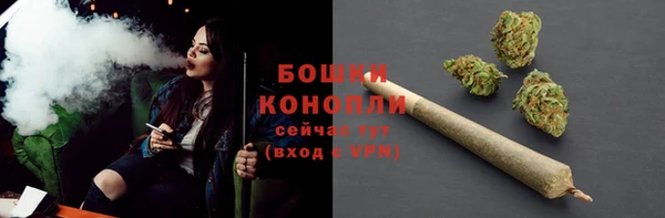 стафф Белоозёрский