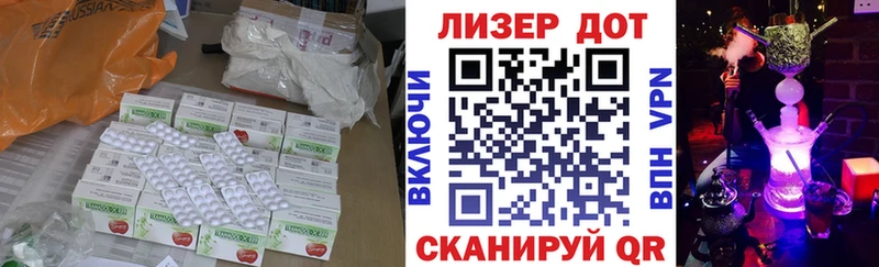 Лсд 25 экстази ecstasy  блэк спрут как войти  Няндома 