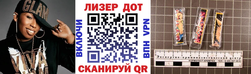 mega онион  Няндома  Марки NBOMe 1500мкг 