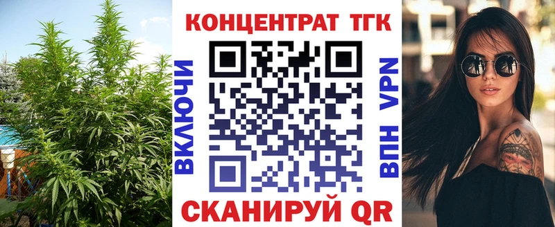 МЕГА как зайти  дарнет шоп  Няндома  Дистиллят ТГК вейп с тгк 