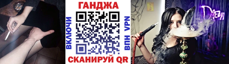Бошки Шишки ГИДРОПОН  купить  цена  Няндома 